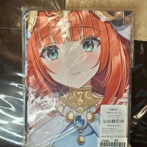 DAKIMAKURA TRICORT DOBLE VIA MODELO 234 (18+)