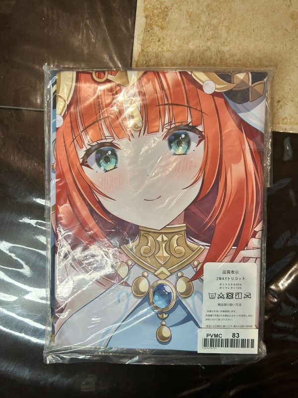 DAKIMAKURA TRICORT DOBLE VIA MODELO 234 (18+)