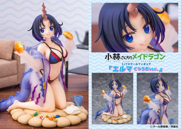 Miss Kobayashi's Dragon Maid: Elma (Relaxing Ver.) 1/7 - Image 3