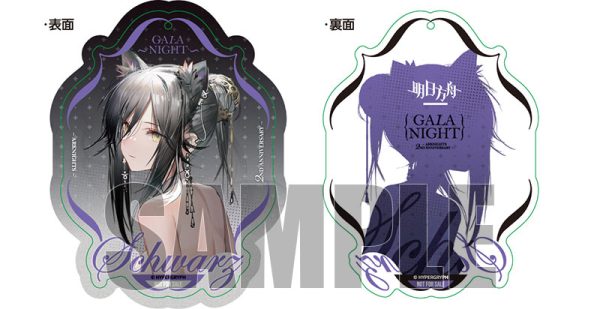 Arknights Schwarz Gala Night Ver. 1/7 - Image 4