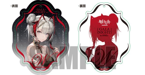 Arknights W Gala Night Ver. 1/7 - Image 3