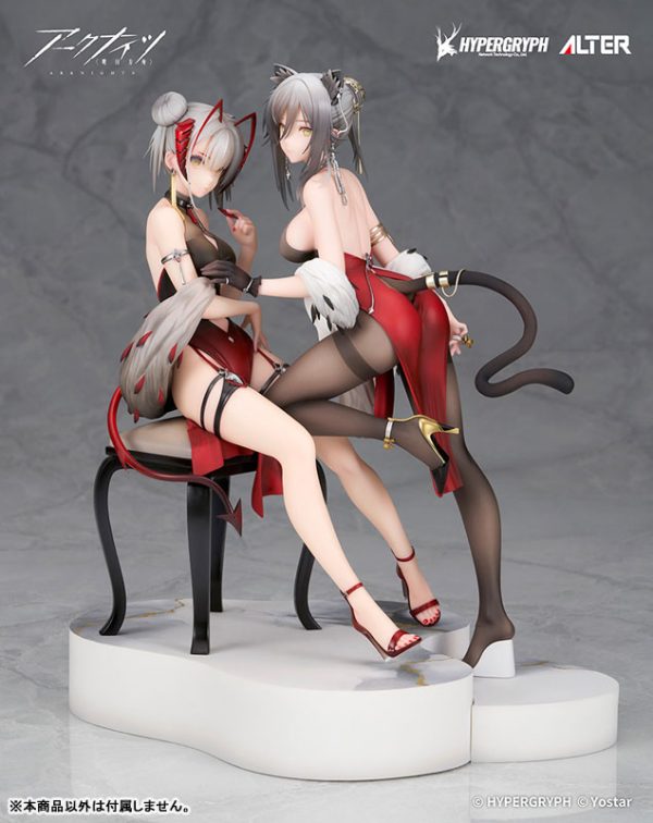 Arknights W Gala Night Ver. 1/7 - Image 12